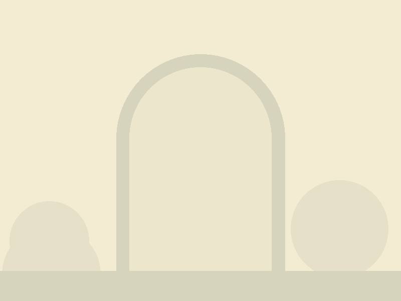 تكريم طلبة اللغة العربية (تجريبي)